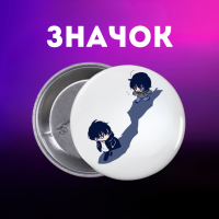 Значек Поднятие уровня в одиночку сололевелинг Solo Leveling на булавке на рюкзак 44 мм 1 шт