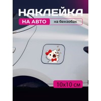 Автомобільна наклейка 3D Привіт Кітті Хеллоу Кітті Hello Kitty 10X10см