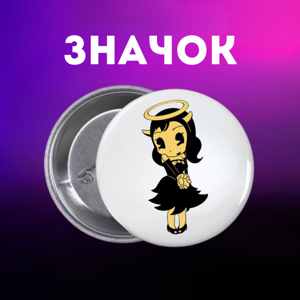 Значок Бенді та чорнильна машина Bendy and the ink machine на шпильці на рюкзак 44 мм 1 шт