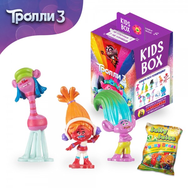 Тролі Trolls 3 Світбокс Sweet box kids box Кідсбокс мармелад жувальний з іграшкою в коробочці