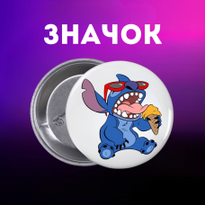 Значок Ліло і стіч Lilo &amp; Stitch на шпильці на рюкзак 44 мм 1 шт