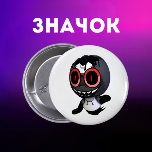 Значок У Світі Денді Roblox Dandy's World на шпильці на рюкзак 44 мм 1 шт