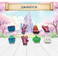 Джибітси Ліло і стіч Вінні Пух Думками навиворіт Історія іграшок Дісней 8 шт аксесуари для взуття крокс прикраса