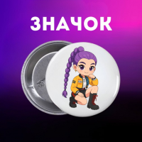 Значок Кейпоп-мисливиці на демонів K-Pop Demon Hunters на шпильці на рюкзак 44 мм 1 шт