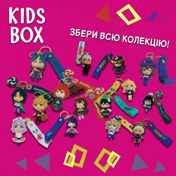 Геншин Імпакт Кідс бокс Genshin Impact брелок з мармеладом у коробочці, 1 шт