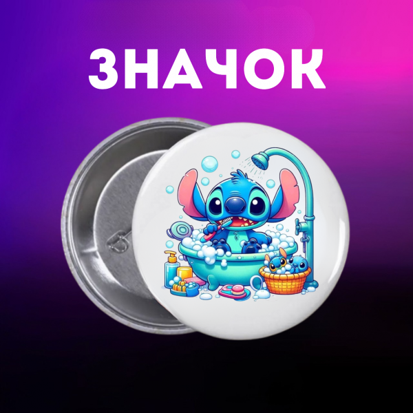 Значок Ліло і стіч Lilo &amp; Stitch на шпильці на рюкзак 44 мм 1 шт