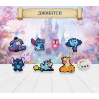 Джибітси Ліло і стіч Вінні Пух Думками навиворіт Дісней 8 шт аксесуари для взуття крокс прикраса