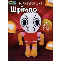 М'яка іграшка Шрімпо креветка Shrimpo У Світі Денді (Денді) Roblox Dandy's World дитяча плюш 24 см