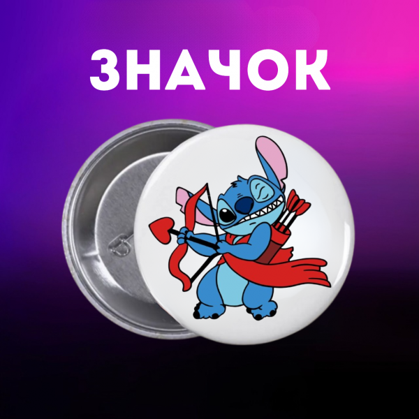 Значок Ліло і стіч Lilo &amp; Stitch на шпильці на рюкзак 44 мм 1 шт