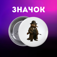 Значок італійський брейнрот мем на шпильці на рюкзак 44 мм 1 шт zn_1_147