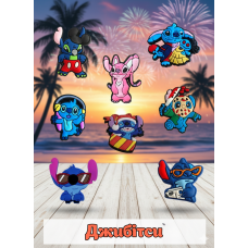 Джибітси Стіч 3D Ліло і стіч Lilo &amp; Stitch 8 шт аксесуари для взуття крокс прикраса