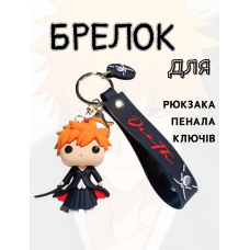 Бліч Ічіго брелок аніме брелок Bleach Ichigo для дітей чорний брелок на рюкзак, ключі