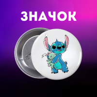 Значок Ліло і стіч Lilo &amp; Stitch на шпильці на рюкзак 44 мм 1 шт