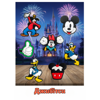 Джибитсы Микки Маус Mickey Mouse Дисней Jibbitz 7 шт аксессуары крокс украшение