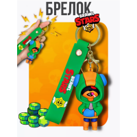 Брелок Бравл Старс Brawl Stars Leon Леон фігурка іграшка для ключів, рюкзака, сумки 7 см