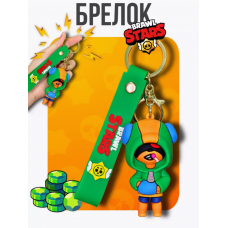 Бравл Старс брелок Brawl Stars Leon Леон на ключі, на сумку фігурка 7 см