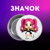 Значок Кейпоп-мисливиці на демонів K-Pop Demon Hunters на шпильці на рюкзак 44 мм 1 шт