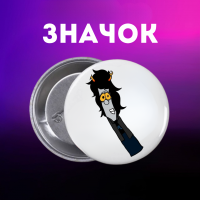 Значок Застряг удома Гомстак Хоумстак Homestuck на шпильці на рюкзак 44 мм 1 шт