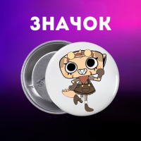 Значек В Мире Дэнди (Денди) Roblox Dandy's World на булавке на рюкзак 44 мм 1 шт
