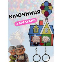 Настінний тримач для ключів Вперед та вгору ключниця настінна брелок для ключів вішалка для ключів