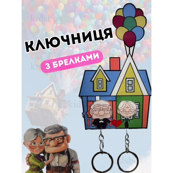 Настінний тримач для ключів Вперед та вгору ключниця настінна брелок для ключів вішалка для ключів