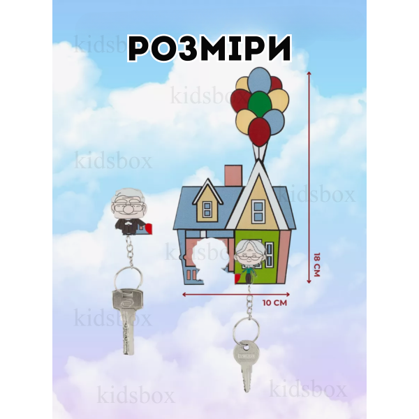 Настінний тримач для ключів Вперед та вгору ключниця настінна брелок для ключів вішалка для ключів