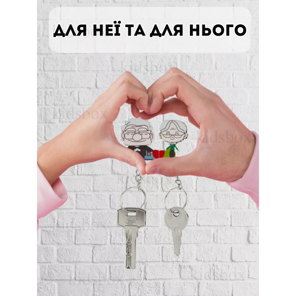 Настінний тримач для ключів Вперед та вгору ключниця настінна брелок для ключів вішалка для ключів