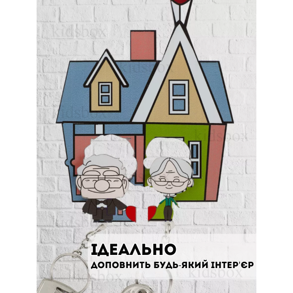 Настінний тримач для ключів Вперед та вгору ключниця настінна брелок для ключів вішалка для ключів