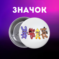 Значек Пять ночей у Фредди ФНАФ Five Nights at Freddy's аниматроники на булавке на рюкзак 44 мм 1 шт