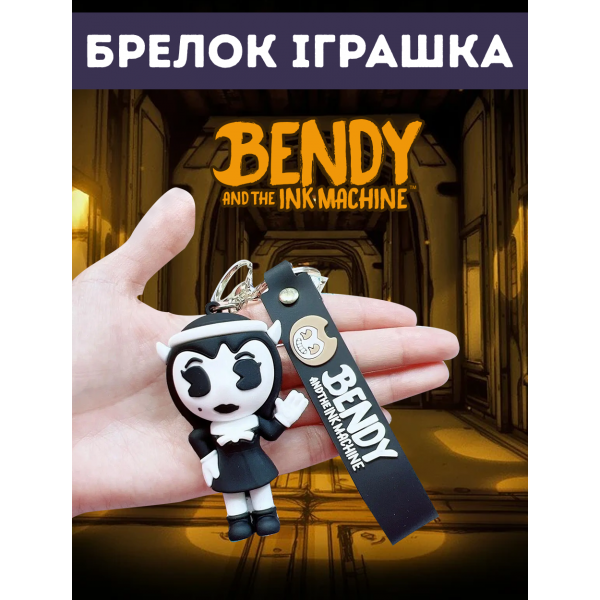Брелок Бенди и Чернильная Машина Ангел Алиса фигурка Alice Angel Bendy And The Ink Machine детский брелок на рюкзак, ключи 7 см