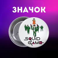Значок Гра в кальмара Squid game на шпильці на рюкзак 44 мм 1 шт
