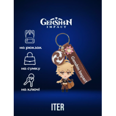 Геншин імпакт брелок геншин мандрівник Ітер Геншин Genshin брелок для ключів аніме anime
