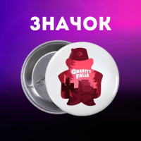Значок Гравіті Фолз Gravity Falls на шпильці на рюкзак 44 мм 1 шт