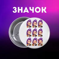 Значок Кейпоп-мисливиці на демонів K-Pop Demon Hunters на шпильці на рюкзак 44 мм 1 шт