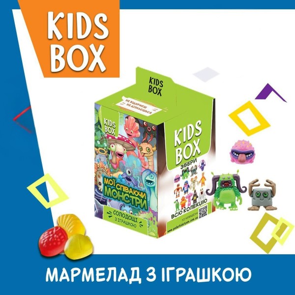 Кідс бокс Монстри: Іграшка з мармеладом, My Singing Monster, подарунок дітям, 1 шт.