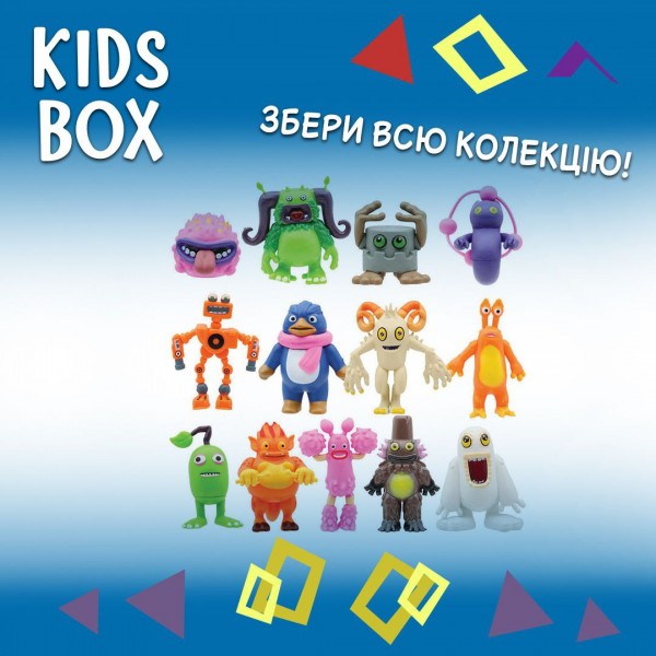 Кідс бокс Монстри: Іграшка з мармеладом, My Singing Monster, подарунок дітям, 1 шт.