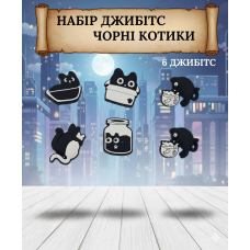 Джибітси котики кішка cat тварина Jibbitz 6 шт аксесуари крокс прикраса