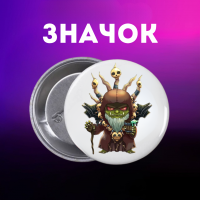 Значек World of Warcraft ворлд оф варкрафт Мир военного ремесла на булавке на рюкзак 44 мм 1 шт