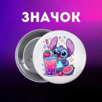 Значок Ліло і стіч Lilo &amp; Stitch на шпильці на рюкзак 44 мм 1 шт