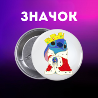 Значек Лило и стич Lilo & Stitch на булавке на рюкзак 44 мм 1 шт