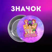 Значок Саджа бойс Saja Boys Кейпоп мисливці на демонів K-Pop Demon Hunters Huntr/x на шпильці на рюкзак 44 мм 1 шт