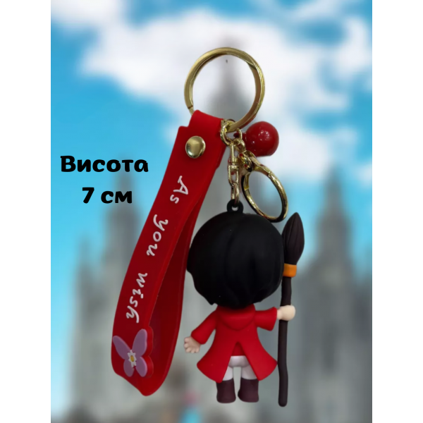 Гарри Поттер Harry Potter брелоки, брелок на рюкзак, ключи