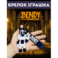 Борис Бенді та чорнильна машина брелок вінілова фігурка Boris Bendy And The Ink Machine