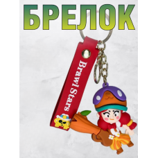 Брелок Бравл Старс Джессі Brawl Stars на ключі, на сумку фігурка іграшка Jessie 7 см