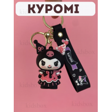 Куромі брелок для ключів Kuromi на рюкзак, ключі милий брелок підвіска іграшка аніме 6 см