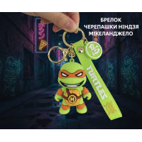 Брелок Черепашки Ниндзя Микеланджело Michelangelo Ninja Turtles на рюкзак, ключи 6 см