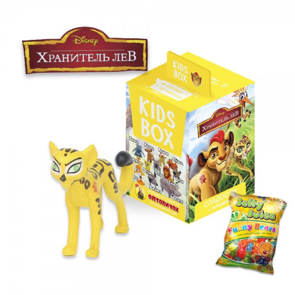 Король Лев The Lion King Sweetbox Світбокс Кідсбокс фігурка та жувальний мармелад