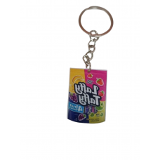 Брелок міні для ключів дитячий 2,5 см акрил їжа Laffy Taffy іграшка антистрес підвіска на ключі, на сумку