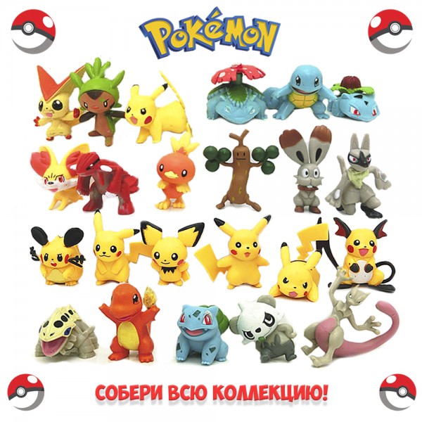 Покемони Pokemon Світбокс Sweetbox Kids Box Кідсбокс з колекційною фігуркою та жувальним мармеладом