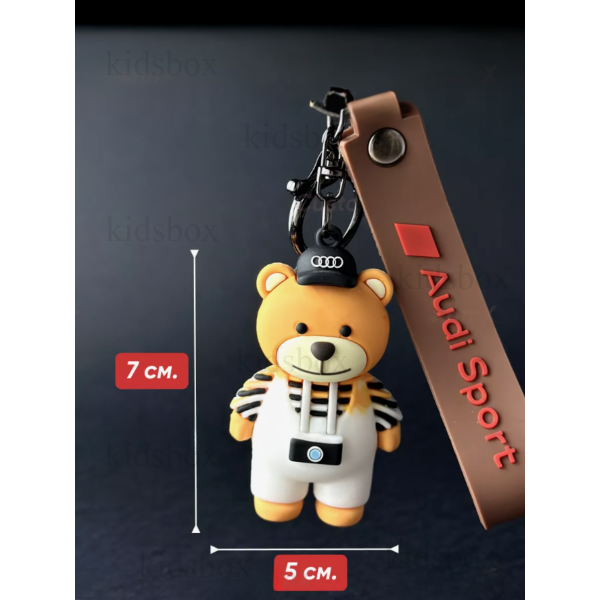 Брелок мішка аксесуари Ведмедик Audi Sport Ауді брелок для ключів і автомобіля 7 см